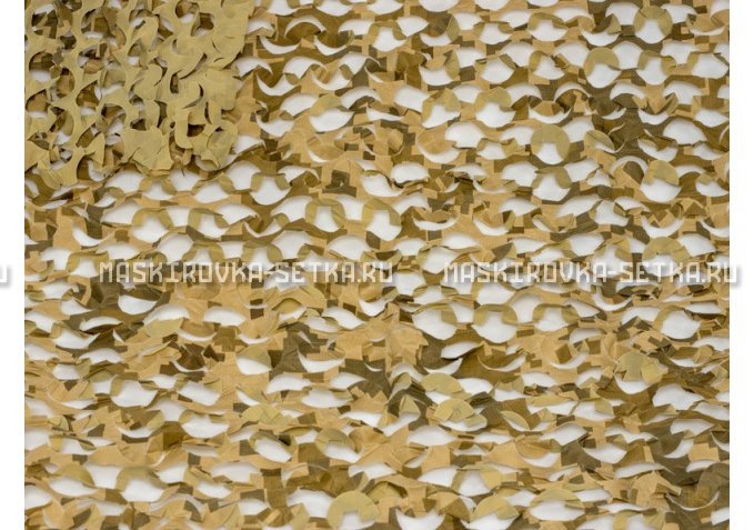Сетка Camosystems Пейзаж Камыш 3D 2,2х3 м  – купить по цене 3100 руб. в интернет-магазине в городе Новокузнецк картинка 2
