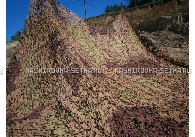 Маскировочный комплект МКТ-2П 9х12м Поле без АП – купить по цене 29500 руб. в интернет-магазине в городе Новокузнецк картинка 3