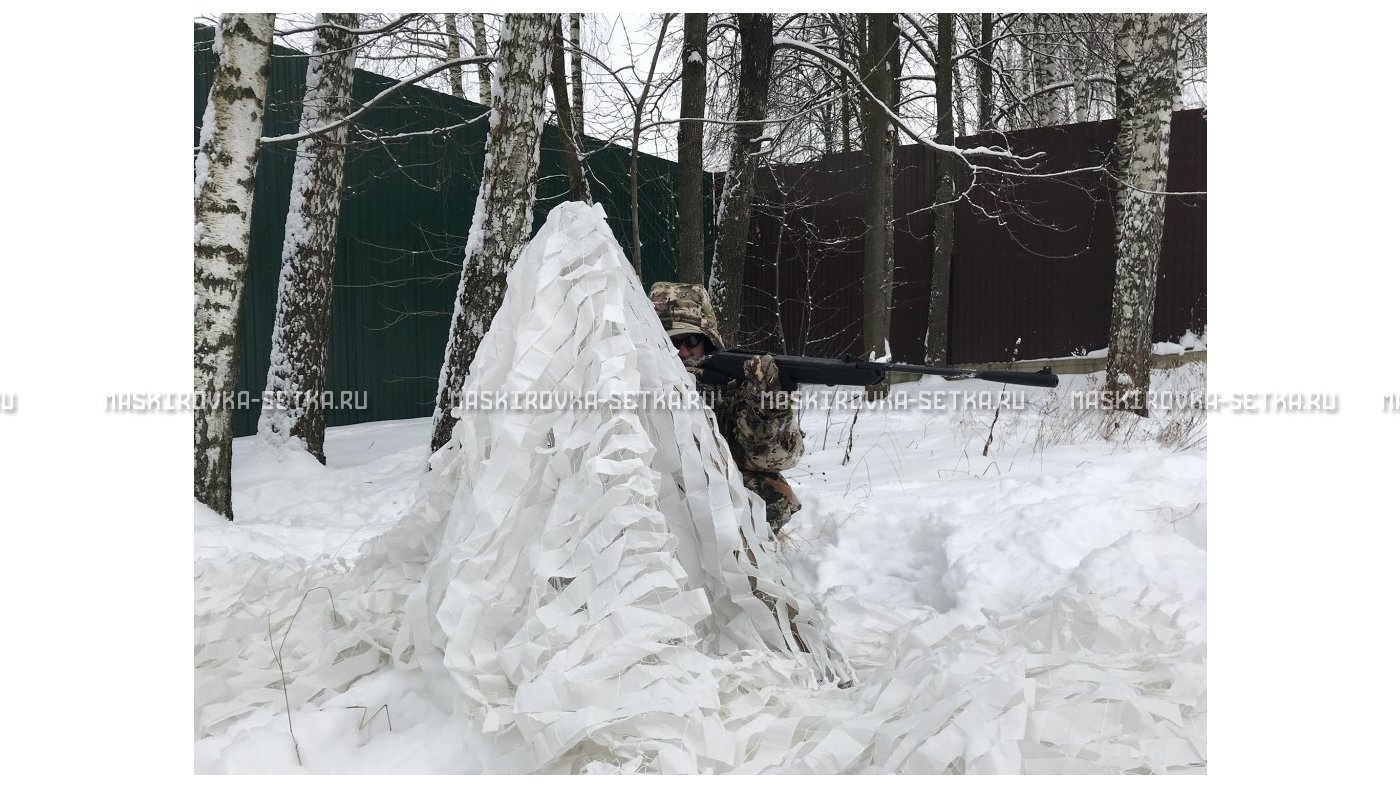 Маскировочная сеть МКТ-2С Снег 3х6 м – купить по цене 4400 руб. в интернет-магазине в городе Новокузнецк картинка 17